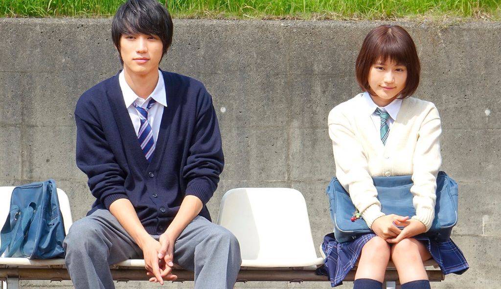 Watashi ni xx Shinasai! Watashi ni xx Shinasai!