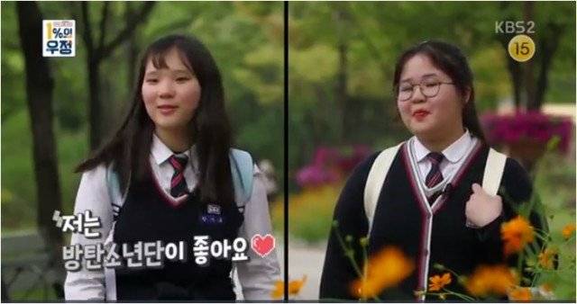 1% Tình Bạn 1% Tình Bạn