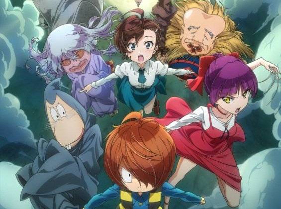 Sứ Giả Âm Dương Sứ Giả Âm Dương