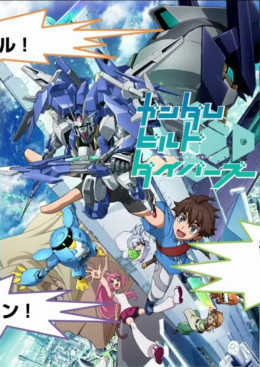 Gundam Build Divers
