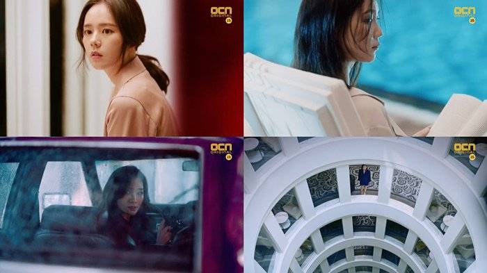 Những Cô Nhân Tình Những Cô Nhân Tình