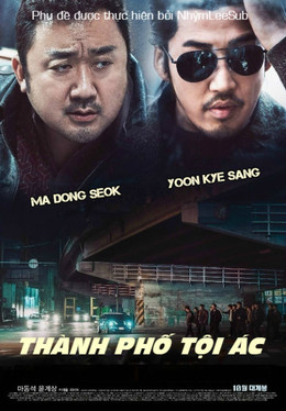 Vây Hãm 1: Ngoài Vòng Pháp Luật