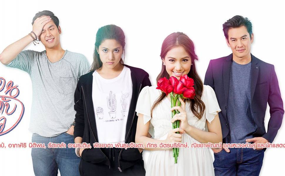 Trăng Sánh Bước Cùng Sao Trăng Sánh Bước Cùng Sao