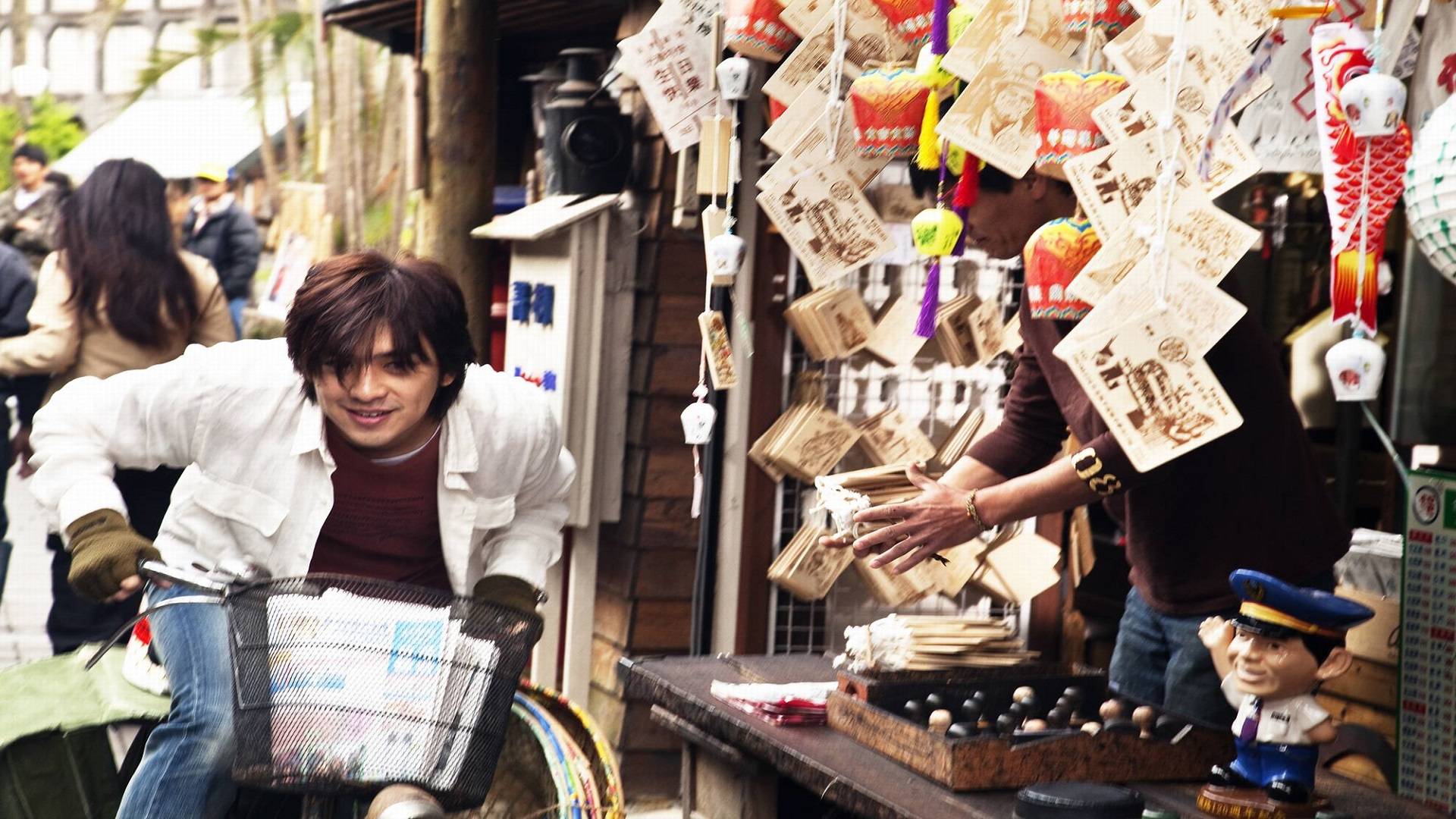 Tuyết Rơi Đài Bắc Tuyết Rơi Đài Bắc