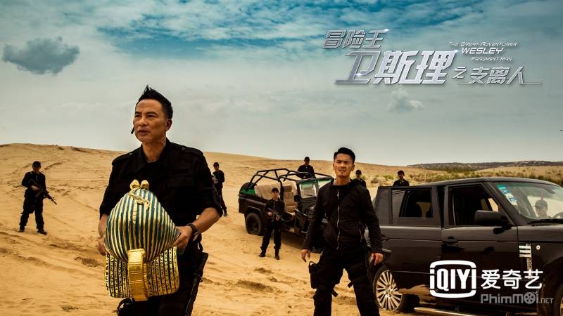 Vua Mạo Hiểm Vệ Tư Lý Vua Mạo Hiểm Vệ Tư Lý