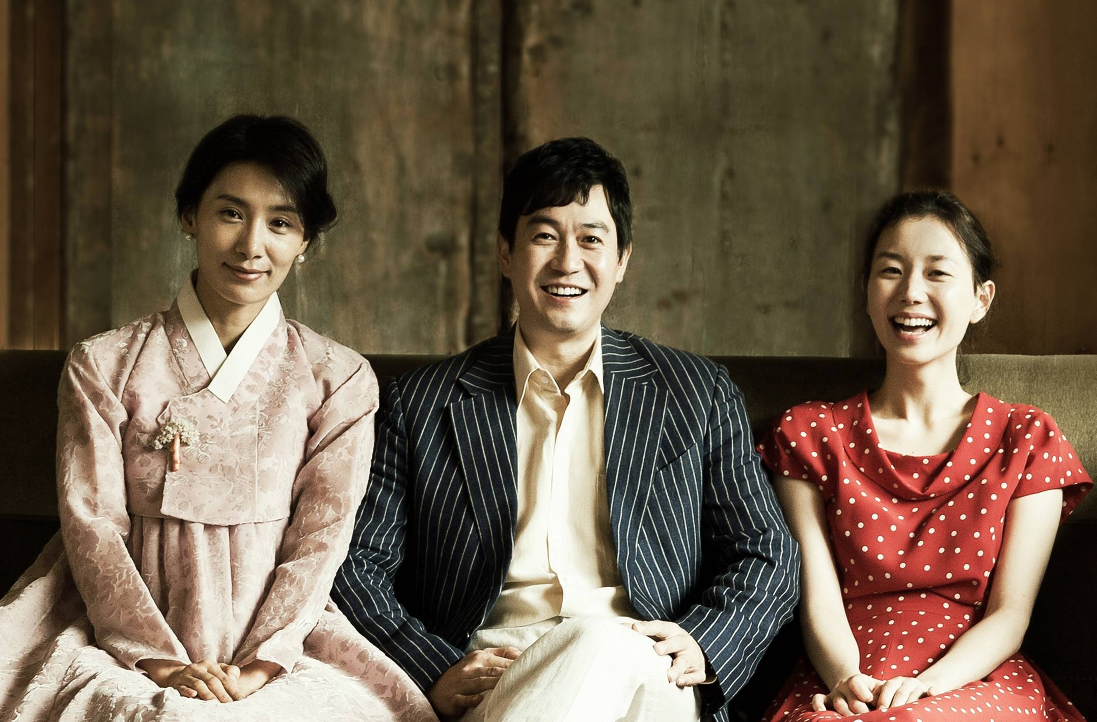 Xuân Muộn Xuân Muộn