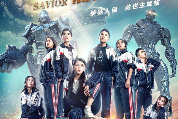 Xuyên Không Đổi Vận Xuyên Không Đổi Vận