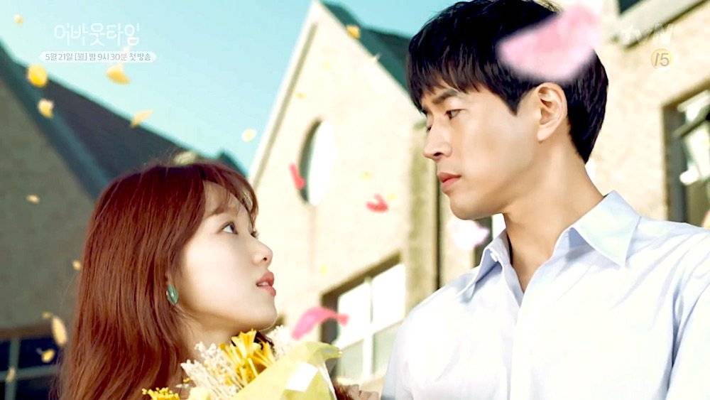 Đã Đến Lúc Đã Đến Lúc