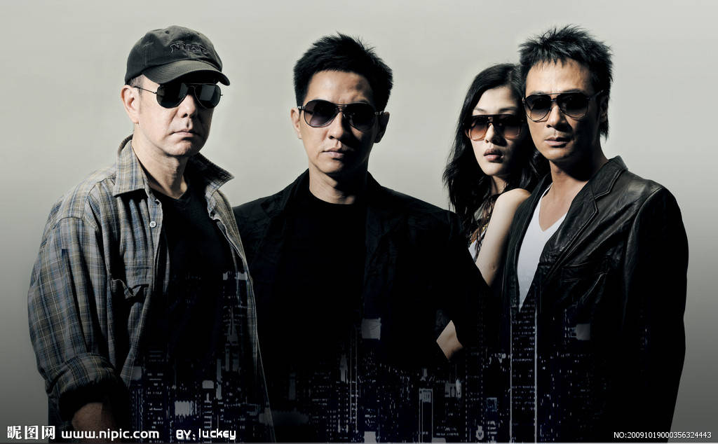 Hắc Bạch Đạo Hắc Bạch Đạo