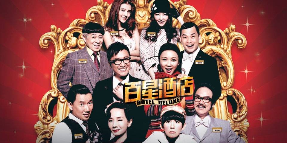 Khách Sạn Trăm Sao Khách Sạn Trăm Sao