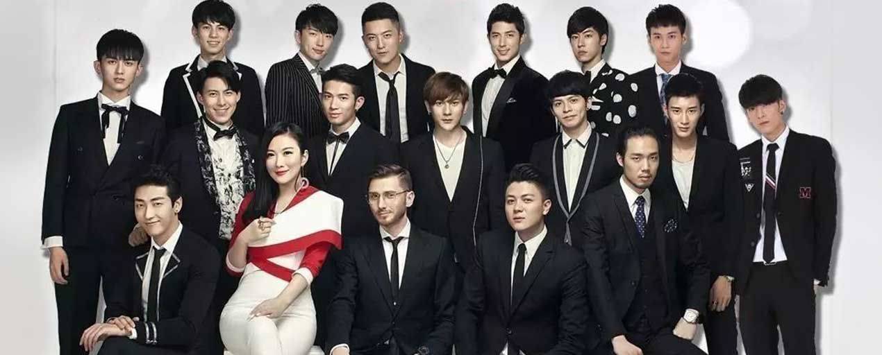 Phi Thường Hoàn Mỹ (Bản Trung Quốc 2017) Phi Thường Hoàn Mỹ (Bản Trung Quốc 2017)