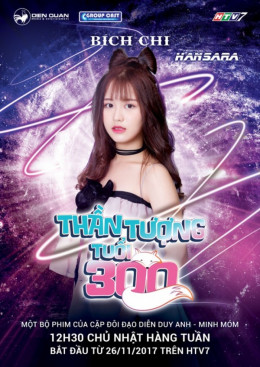 Thần Tượng Tuổi 300