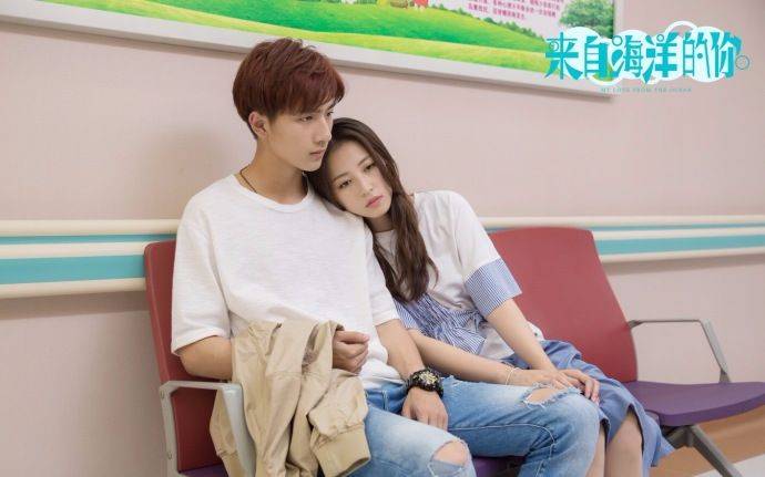 Biển Cả Đưa Em Đến Biển Cả Đưa Em Đến