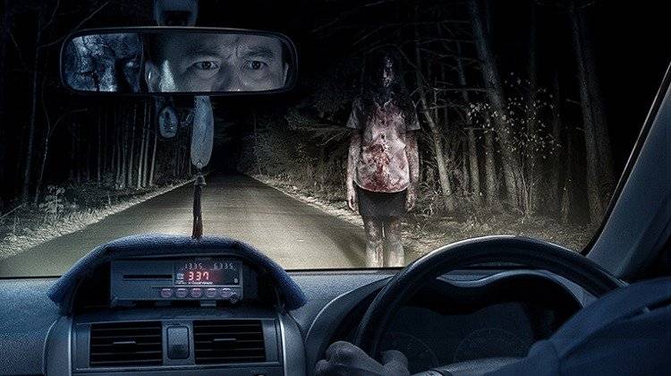 Chuyện Ma Lúc 3h Sáng Chuyện Ma Lúc 3h Sáng