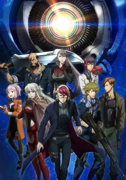 Hy Vọng Cuối Cùng