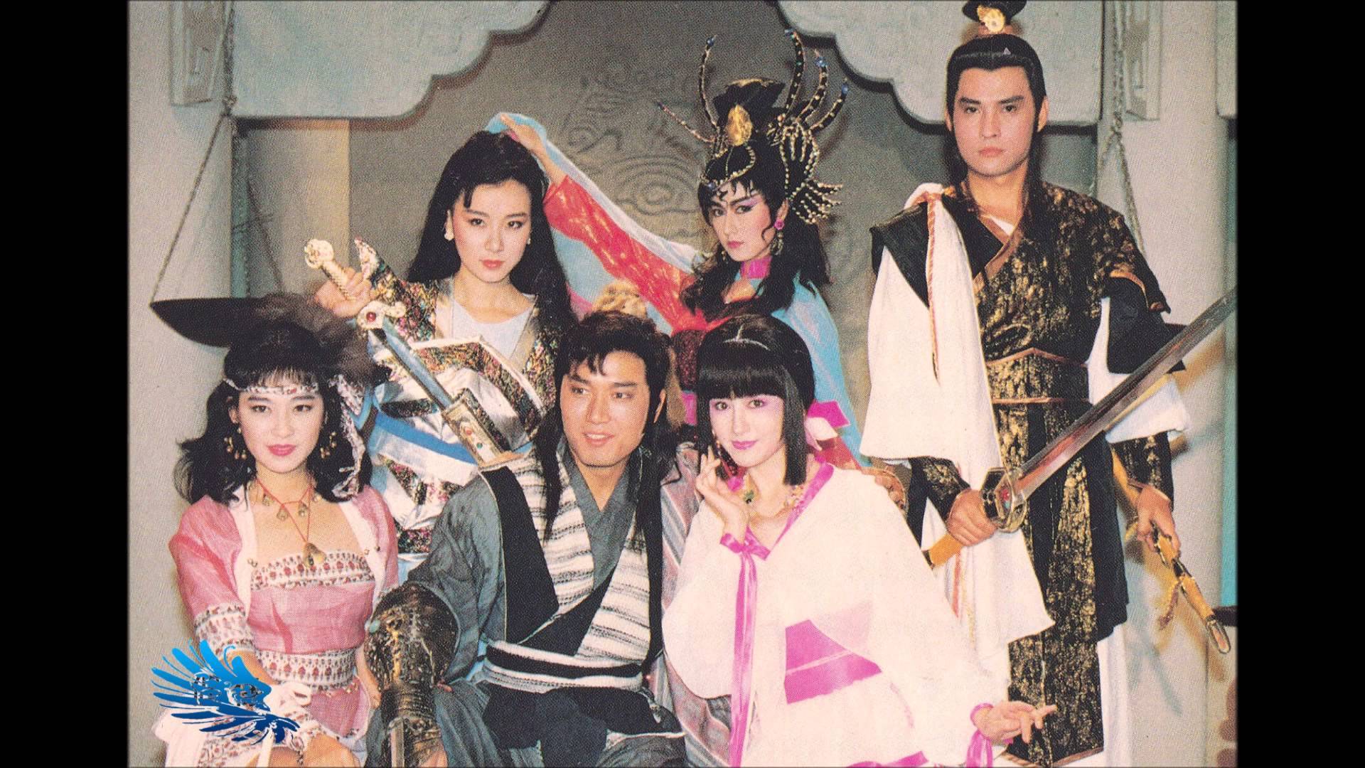 Phượng Hoàng Lửa Phượng Hoàng Lửa