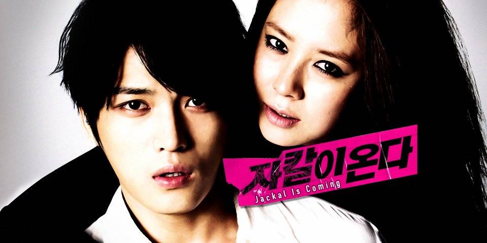 Sát Thủ Và Siêu Sao Sát Thủ Và Siêu Sao