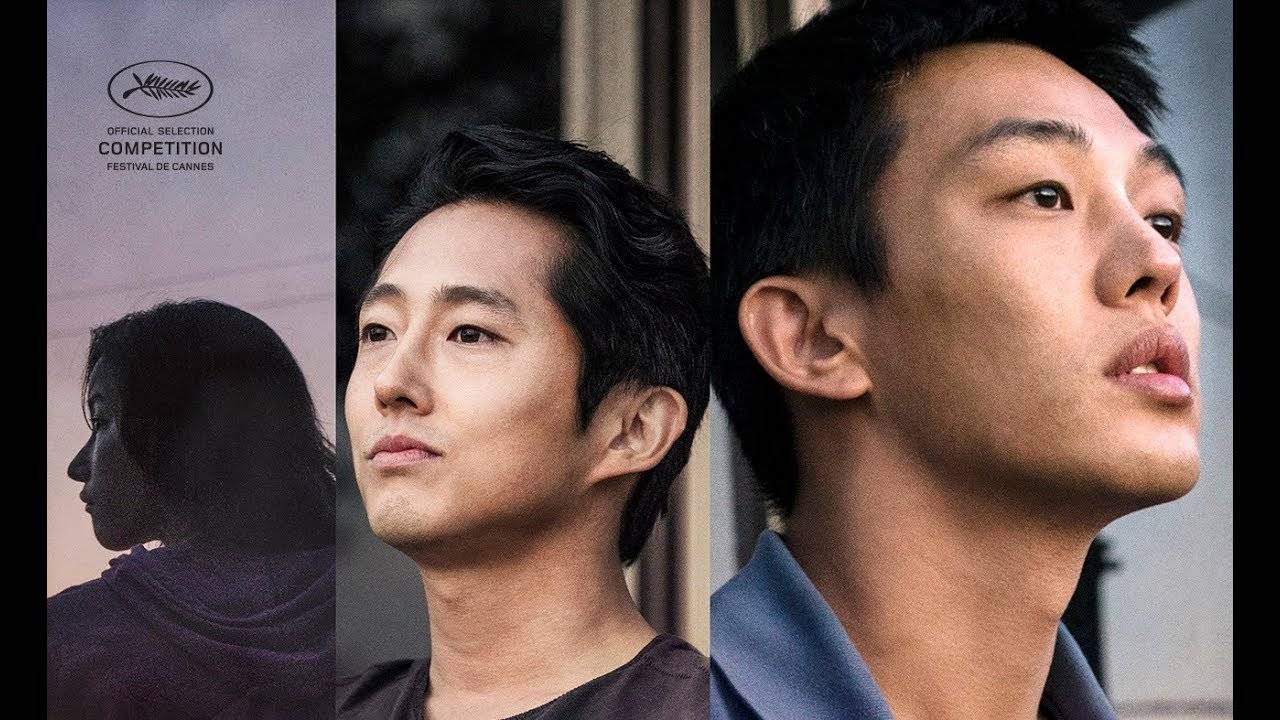 Thiêu Đốt Thiêu Đốt