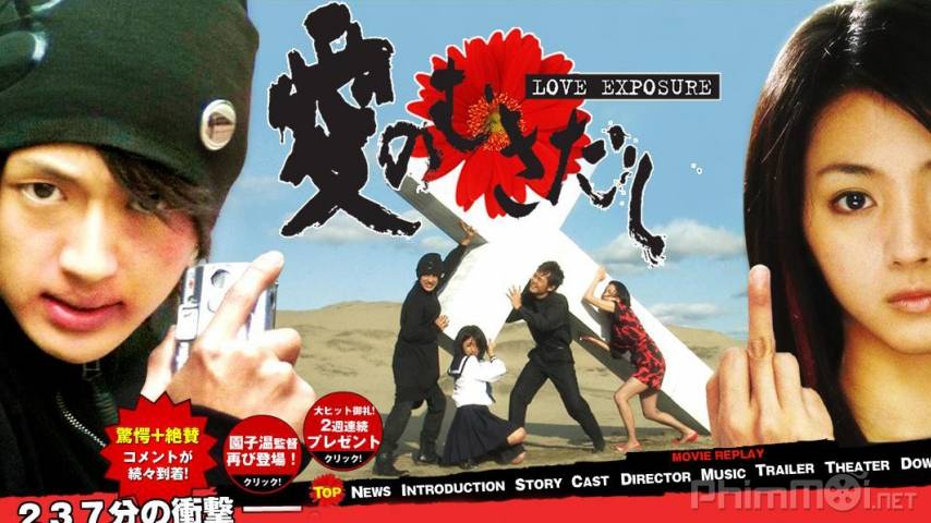 Tình Yêu Tội Lỗi Tình Yêu Tội Lỗi