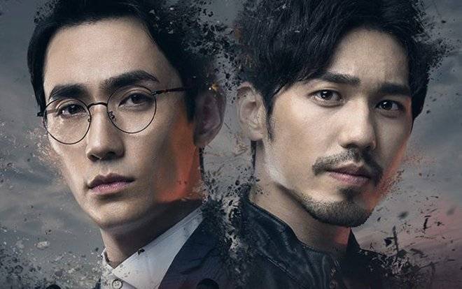 Trấn Hồn Trấn Hồn