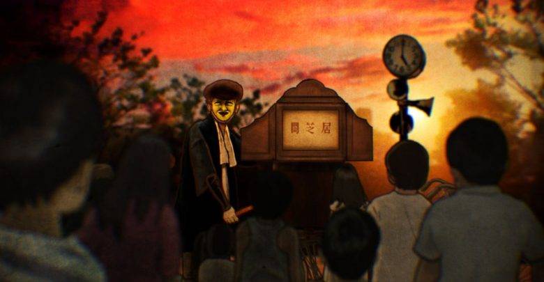 Ám Kich 6 Ám Kich 6