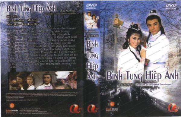 Bình Tung Hiệp Ảnh Bình Tung Hiệp Ảnh