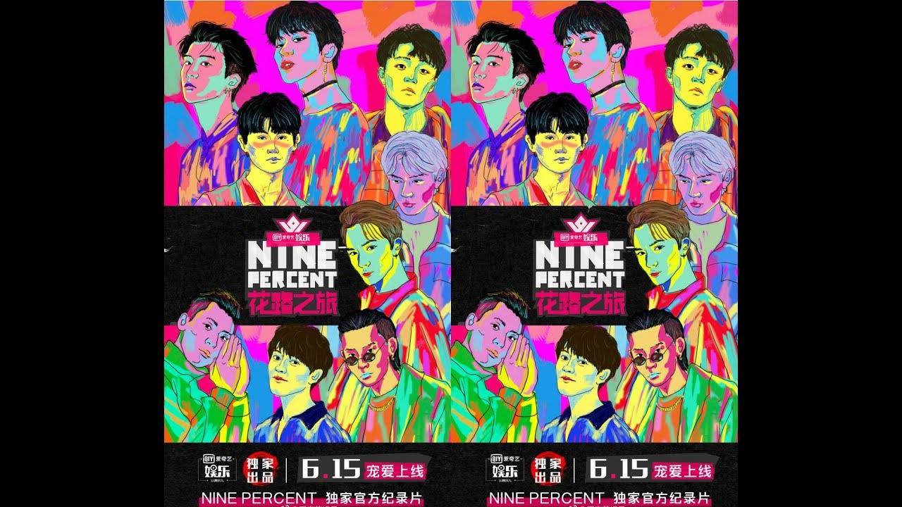 Chuyến Hành Trình Hoa Chuyến Hành Trình Hoa