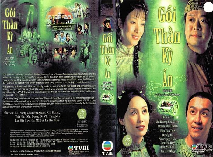 Gối Thần Kỳ Án (Phần 1) Gối Thần Kỳ Án (Phần 1)