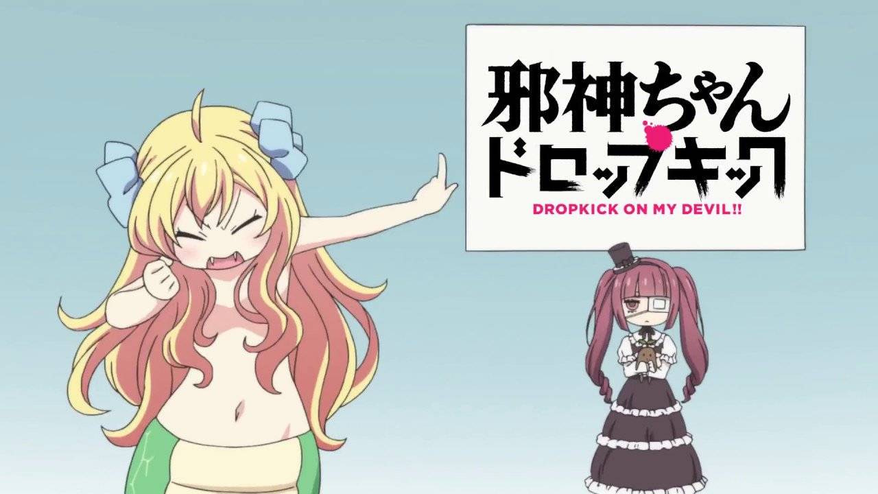Jashin Chan Dropkick (Phần 3) Jashin Chan Dropkick (Phần 3)