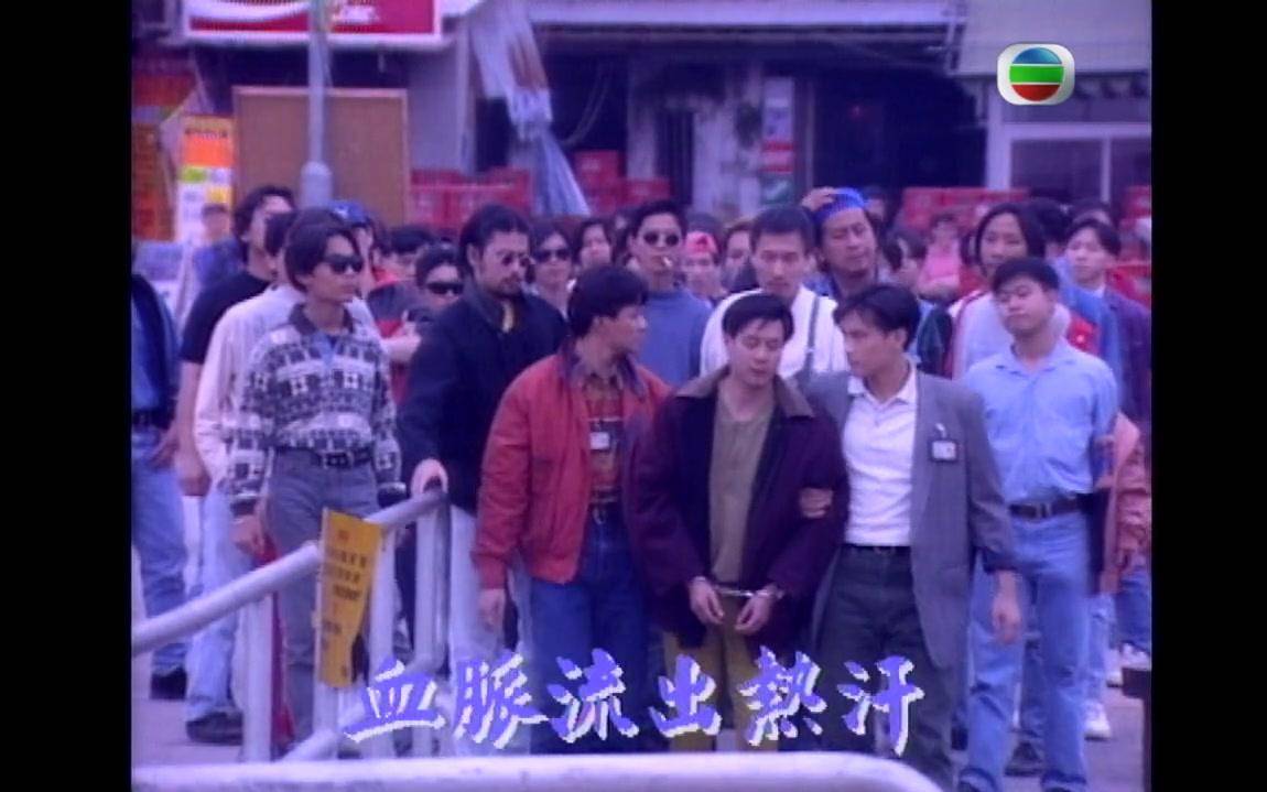 Nhân Viên Điều Tra 2 Nhân Viên Điều Tra 2