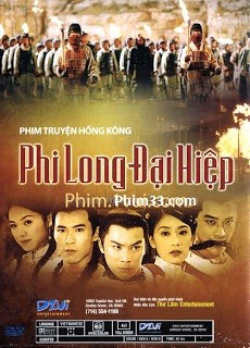 Phi Long Đại Hiệp (Phần 3)