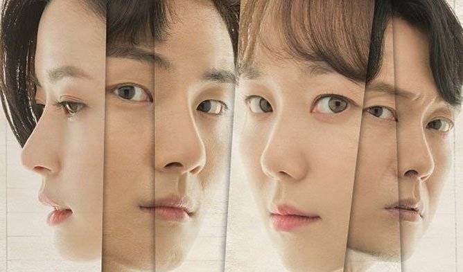 Thẩm Phán Giả Mạo Thẩm Phán Giả Mạo