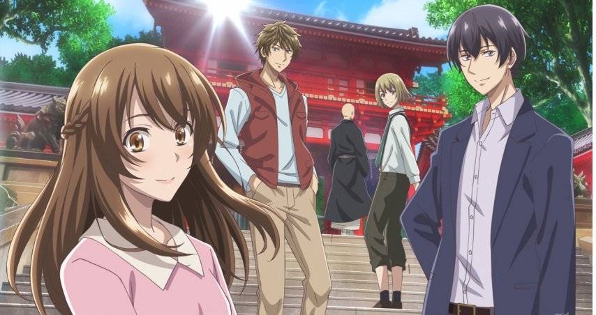 Tiệm Đồ Cổ Bí Ẩn Tiệm Đồ Cổ Bí Ẩn