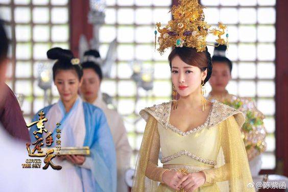 Tố Thủ Già Thiên Tố Thủ Già Thiên