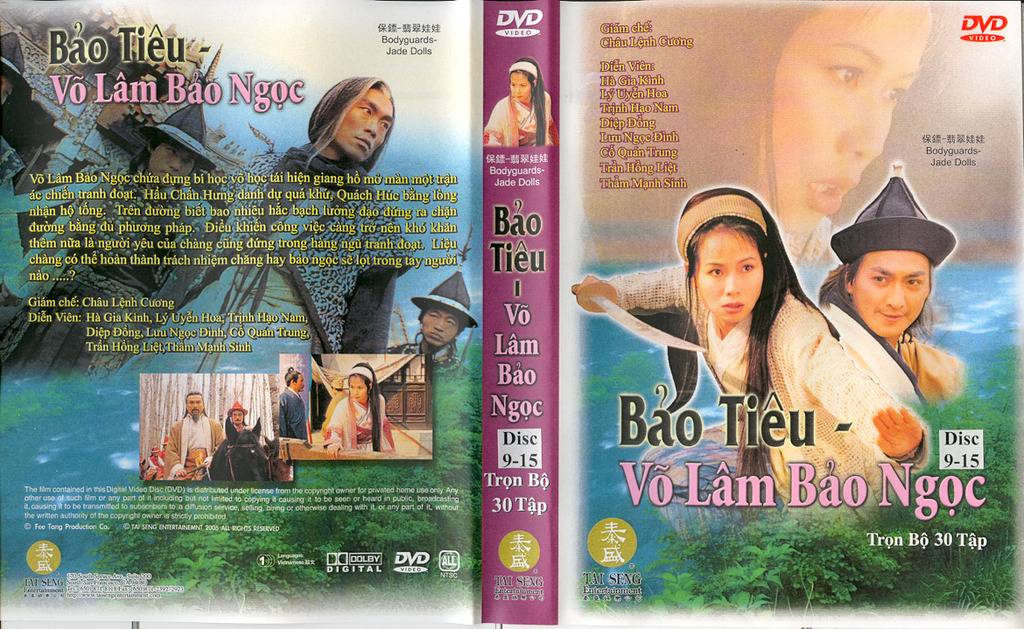 Bảo Tiêu (Phần 1) Bảo Tiêu (Phần 1)