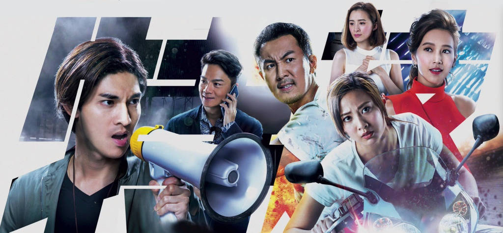 Đặc Kỹ Nhân Đặc Kỹ Nhân