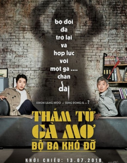 Thám Tử Gà Mơ: Bộ Ba Khó Đỡ