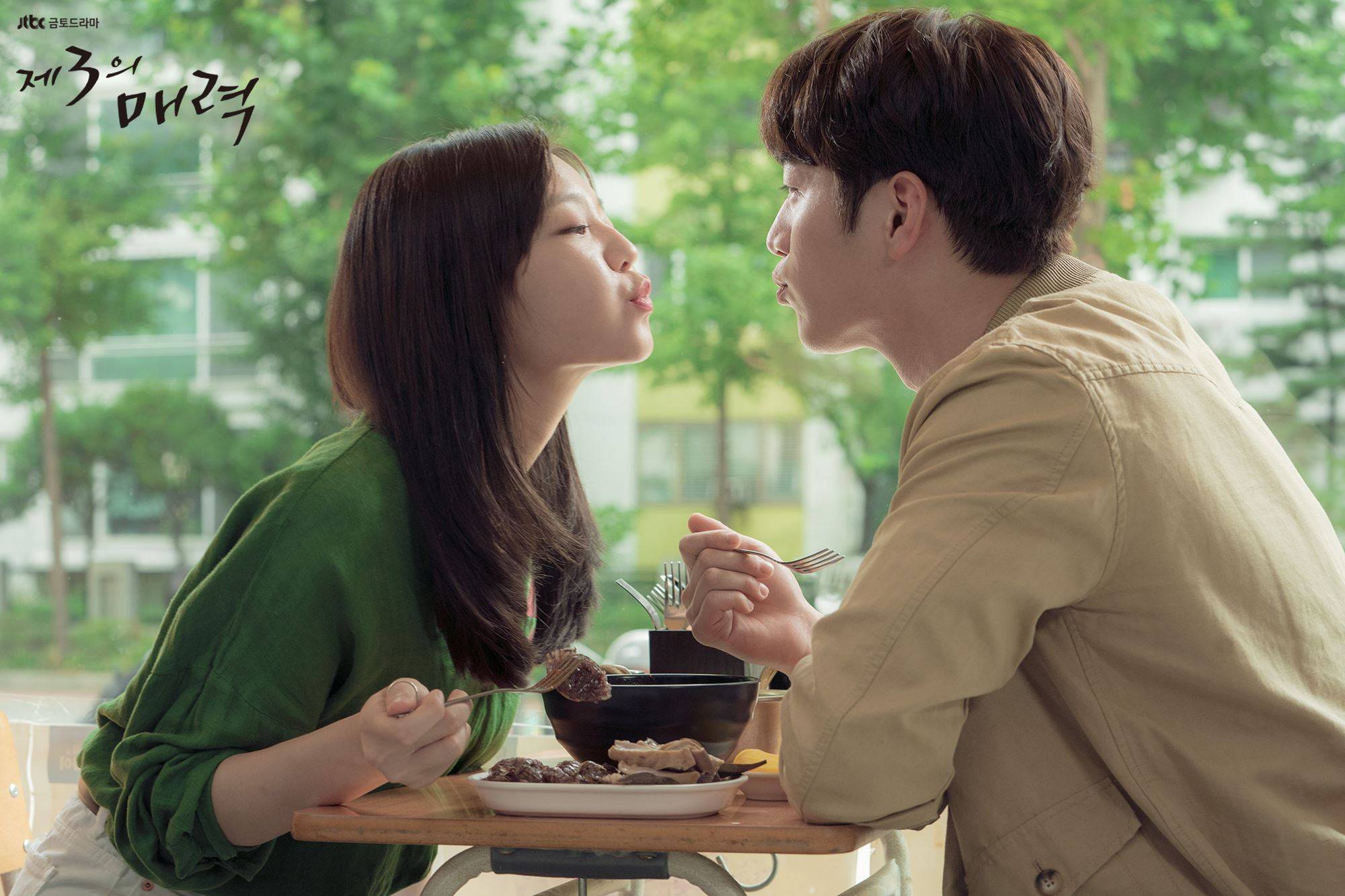 Ba Lần Gặp Gỡ Ba Lần Gặp Gỡ