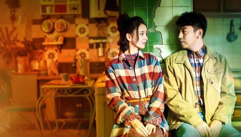 Bạn Cùng Phòng Vượt Thời Gian Bạn Cùng Phòng Vượt Thời Gian