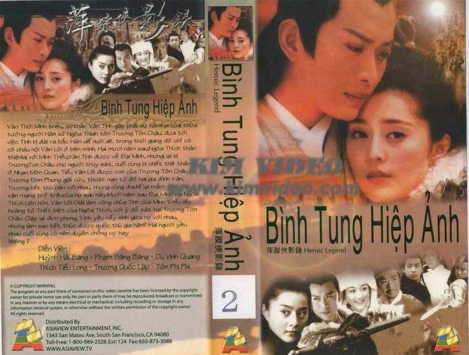Bình Tung Hiệp Ảnh Bình Tung Hiệp Ảnh