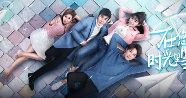 Đợi Em Trong Tháng Năm Đằng Đẵng Đợi Em Trong Tháng Năm Đằng Đẵng