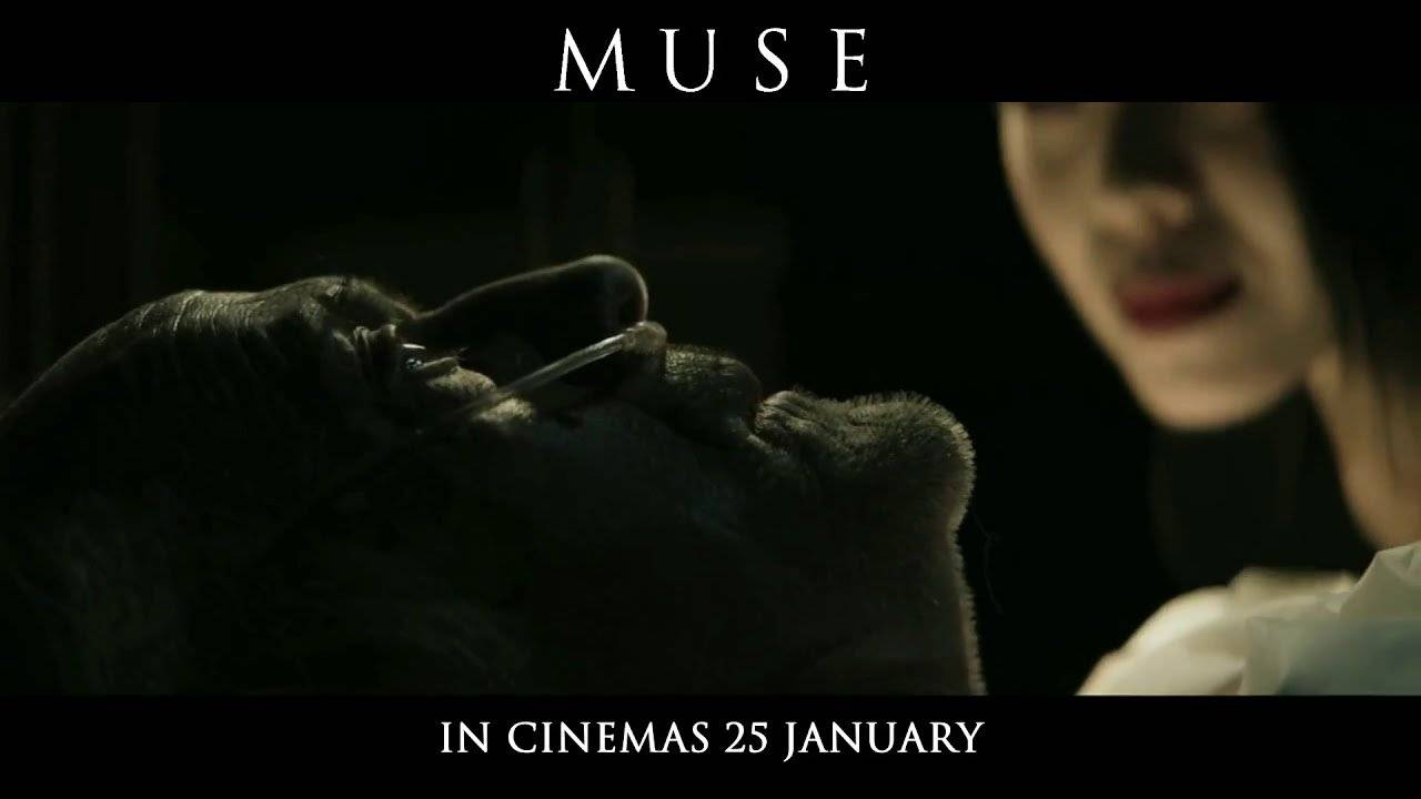 Nàng Thơ Của Quỷ Nàng Thơ Của Quỷ