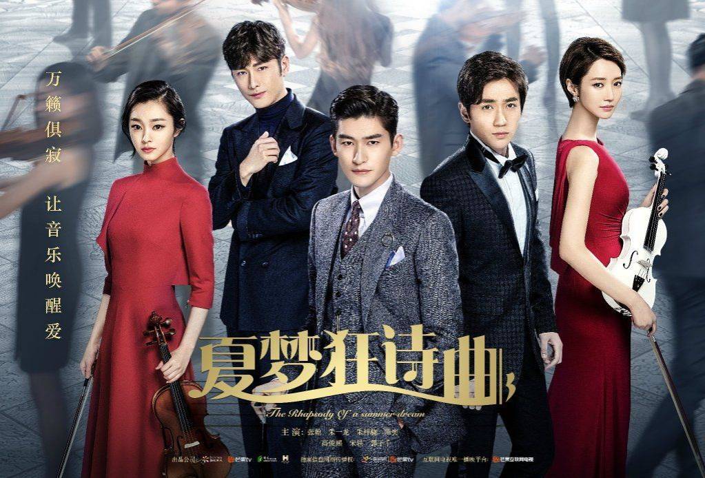 Nếu Paris Không Vui Vẻ Nếu Paris Không Vui Vẻ