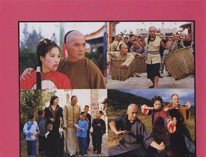 Rồng Nam Phượng Bắc Rồng Nam Phượng Bắc