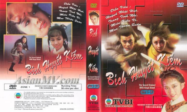 Bích Huyết Kiếm Bích Huyết Kiếm