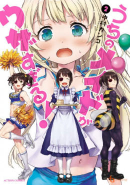 Cô Hầu Gái Của Tôi