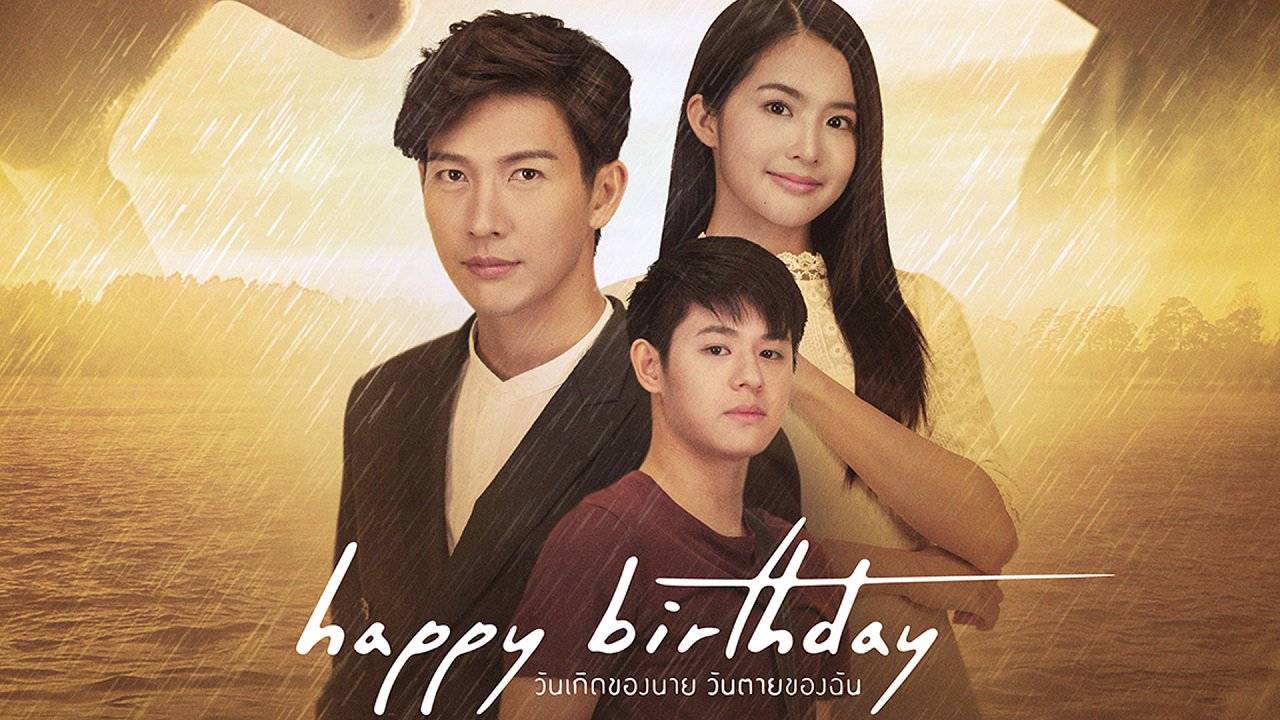 Ngày Sinh Ngày Tử Ngày Sinh Ngày Tử