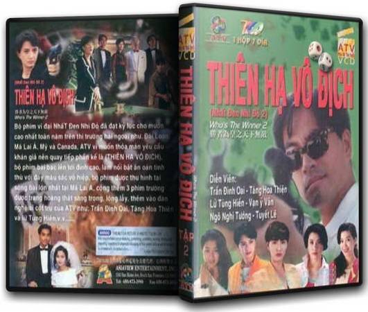 Nhất Đen Nhì Đỏ (Phần 2) Nhất Đen Nhì Đỏ (Phần 2)