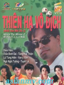 Nhất Đen Nhì Đỏ (Phần 2)