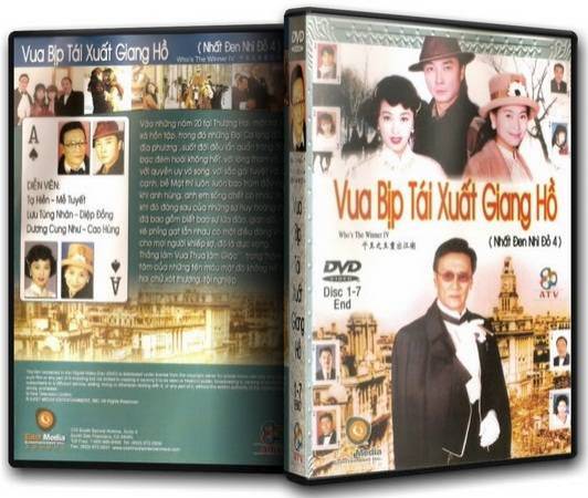 Nhất Đen Nhì Đỏ (Phần 4) Nhất Đen Nhì Đỏ (Phần 4)